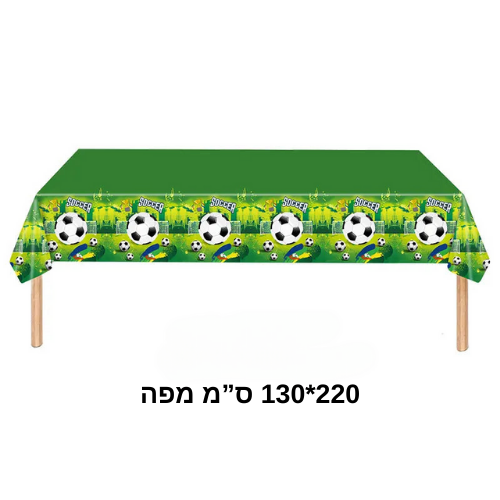 חבילת יום הולדת כדורגל