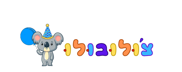 צ'ולובולו